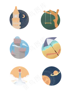 简约手绘风各式场景图标装饰素材