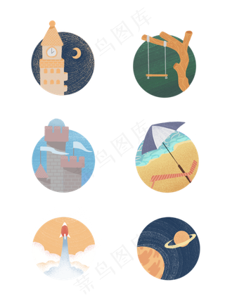 简约手绘风各式场景图标装饰素材