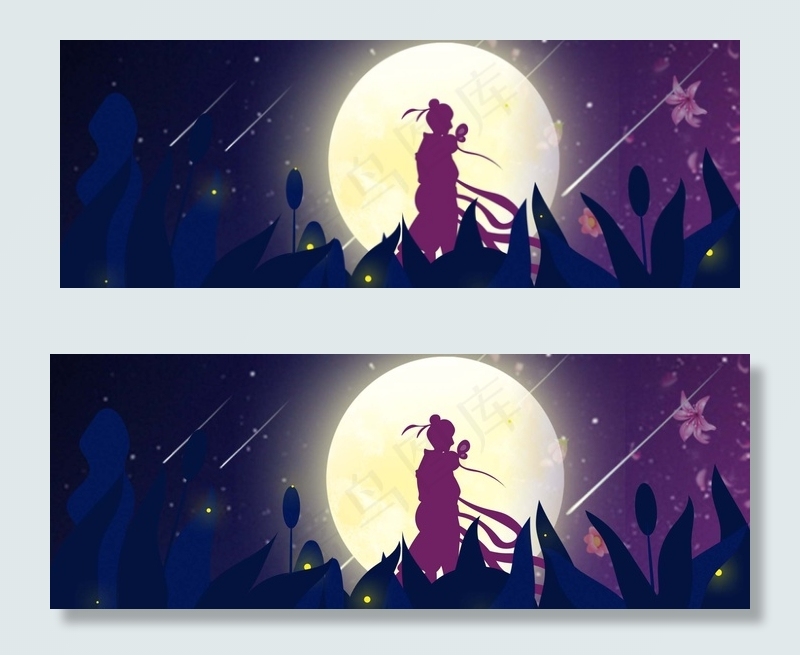 七夕紫色浪漫背景