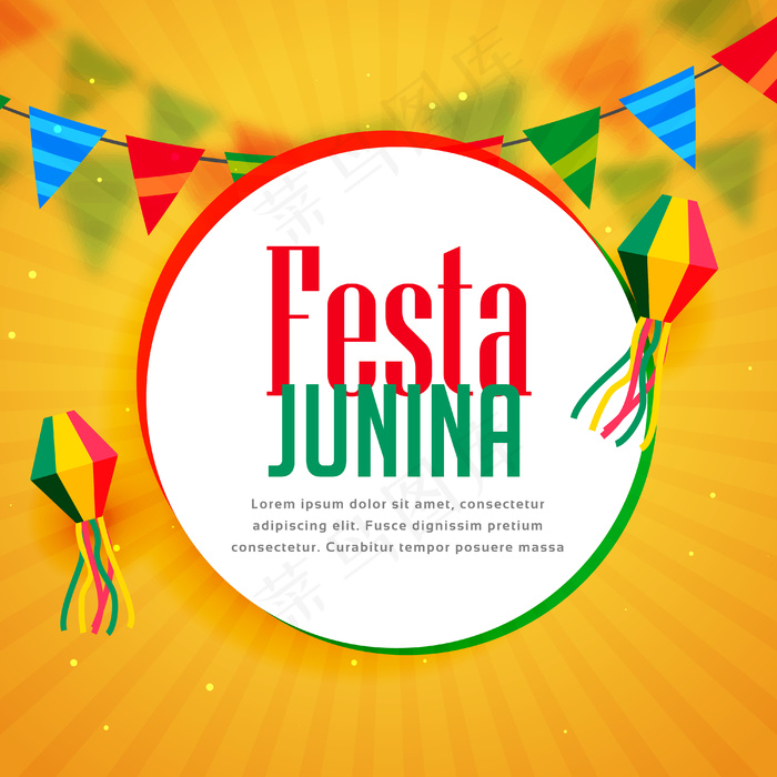 星暴背景下的黄色festa junina设计