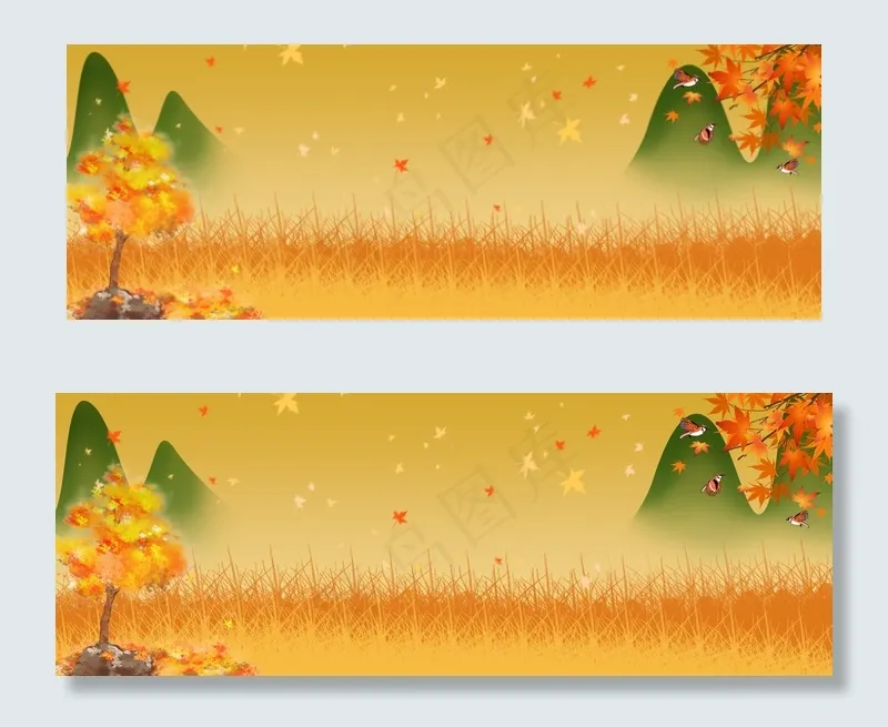 秋天来了黄色清新banner(1920*700px 	       )psd模版下载