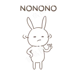 中秋佳节月饼节月兔可爱表情包