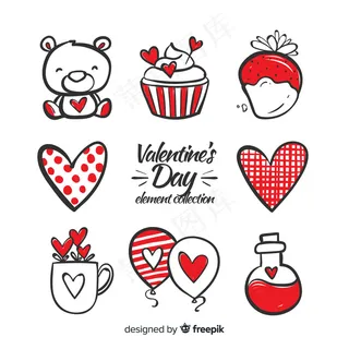 手绘情人节元素包