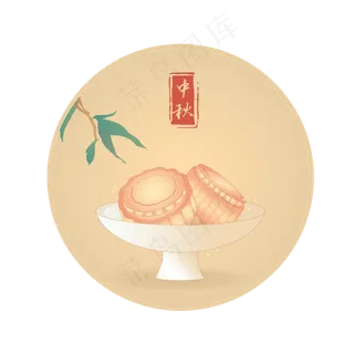 中秋节月饼