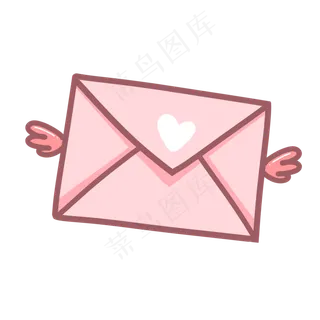淡粉色七夕爱心信封