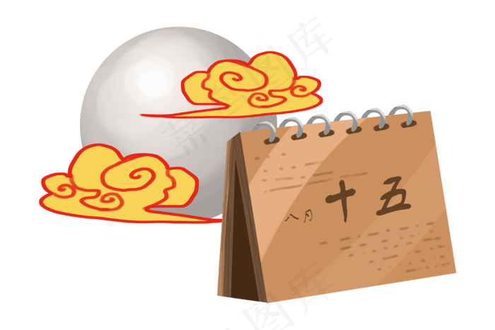 手绘中秋节日历