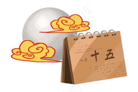 手绘中秋节日历