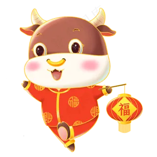 牛年手提灯笼的牛