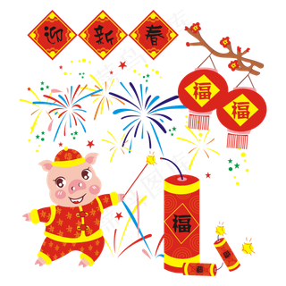 猪娃娃手绘卡通新年喜庆系列