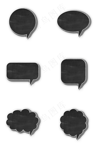 教师节粉笔对话框组图