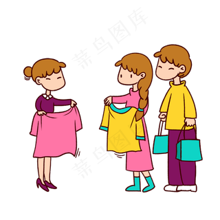 手绘卡通双十一购物双11逛街买