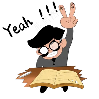 胜利表情包教师节