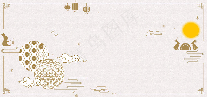 简约古风中秋节古典纹饰背景