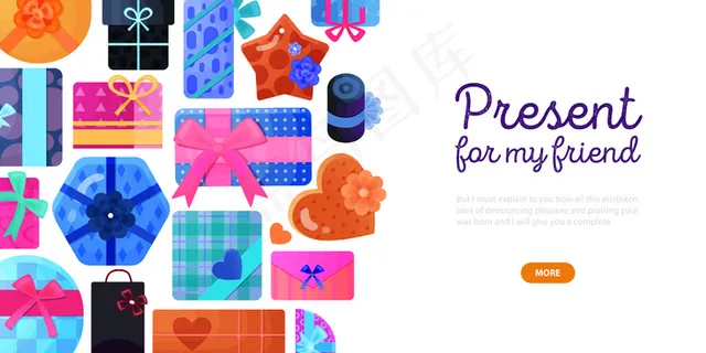 礼品赠送各种形状包装盒包装彩带配件服务网站