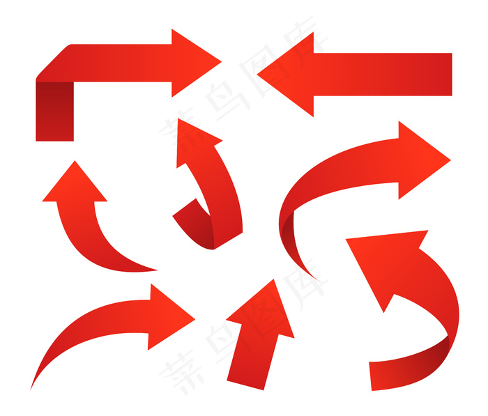 一组白色的红色箭头图标
