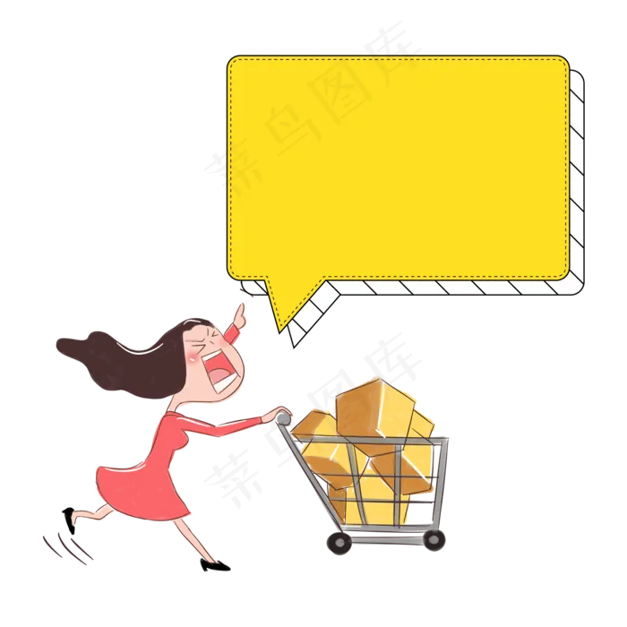电商促销抢购买买买(2000X2000(DPI:150))psd模版下载