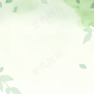 环境绿色水彩背景与叶边框插图