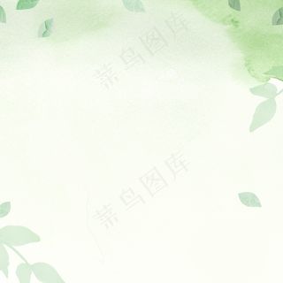 环境绿色水彩背景与叶边框插图