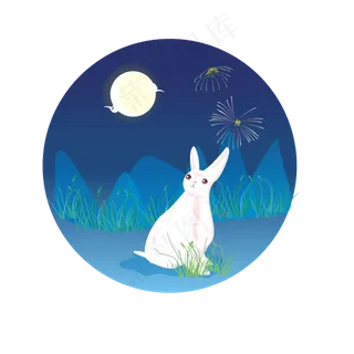 中秋节玉兔观月可商用元素