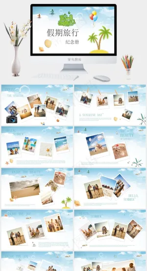 白色卡通风营销PPT模板预览图