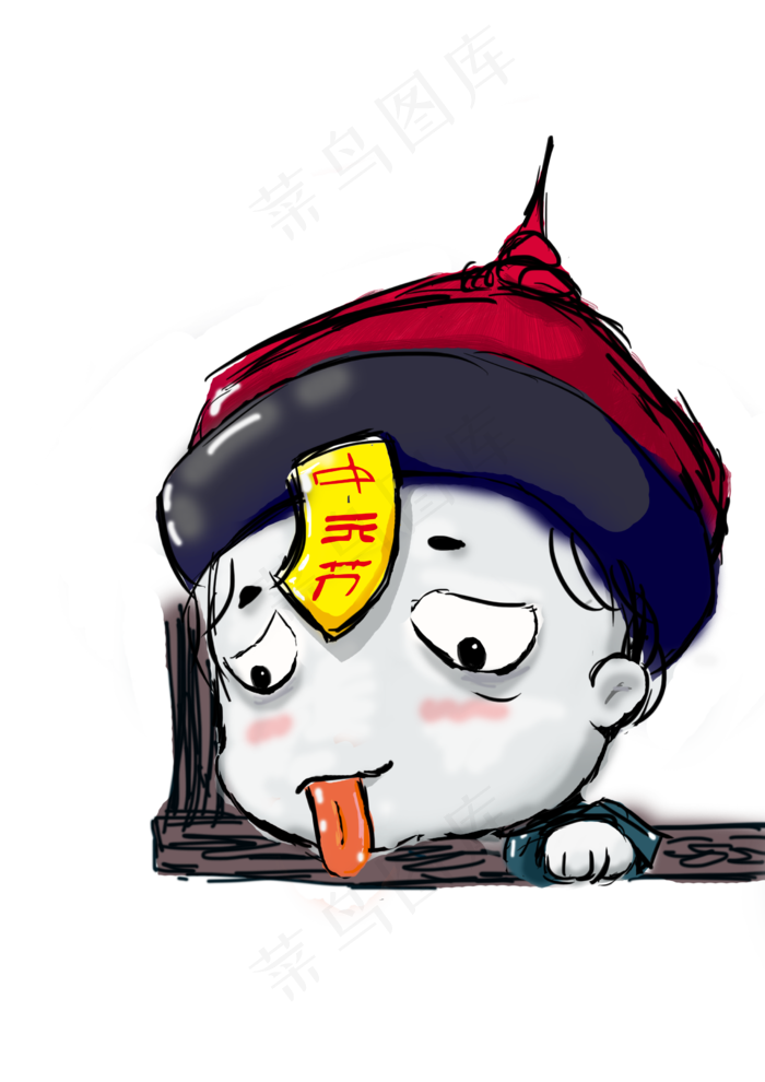 中元节卡通小僵尸(2480X3508(DPI:300))psd模版下载