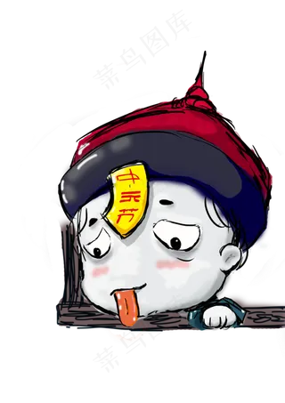 中元节卡通小僵尸