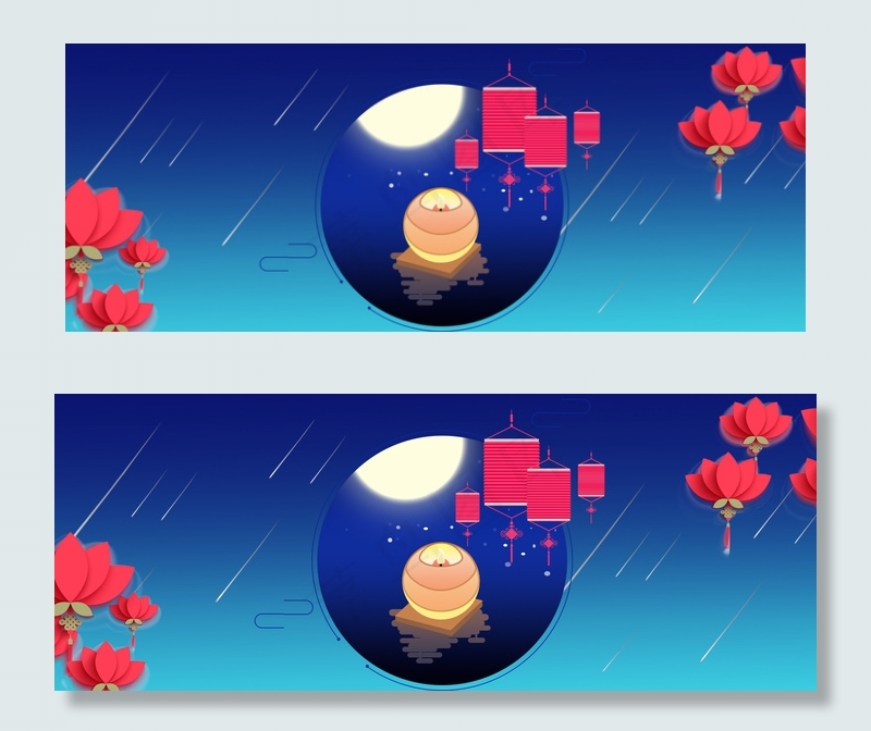 中秋渐变蓝色banner海报背景