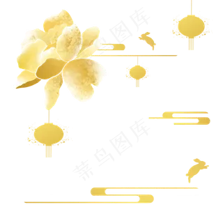 中秋牡丹通用底纹