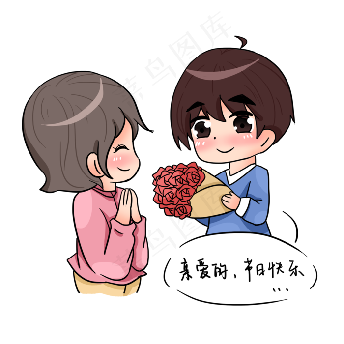 七夕漫画素材(2000X2000(DPI:300))psd模版下载
