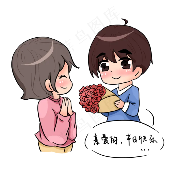 七夕漫画素材