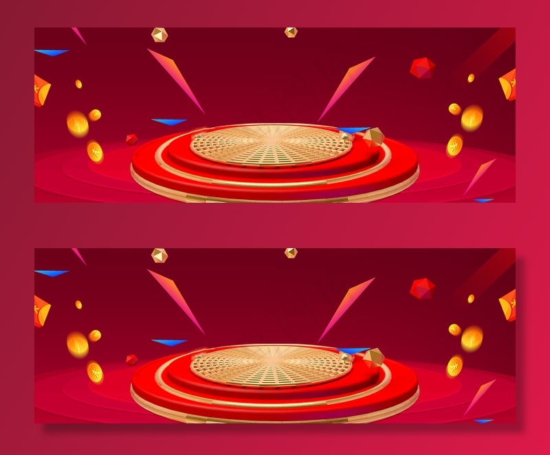 双12大气狂欢红色淘宝banner(1920*700px 	       )psd模版下载