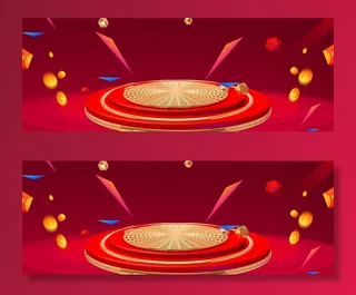 双12大气狂欢红色淘宝banner