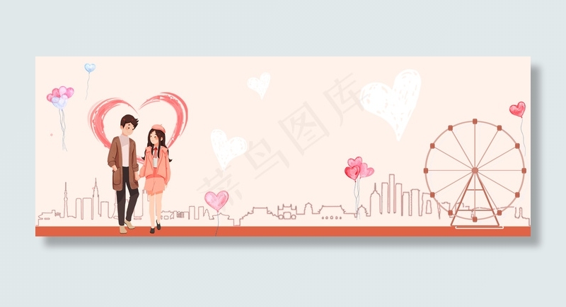 七夕情人节手绘摩天轮banner背景