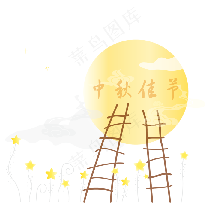 手绘中秋节月亮星星可商用元素(4000X4000(DPI:300))ai矢量模版下载