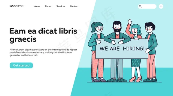 寻找专业人士的团队