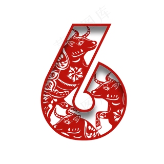 中国风红色剪纸牛年数字6