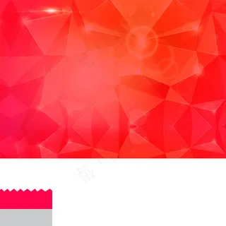 双十一促销抵现主图