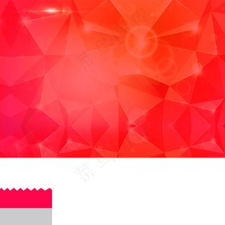 双十一促销抵现主图