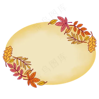 秋季秋天树叶标牌