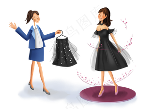 双十一购物节购物人物