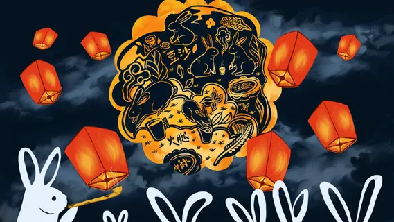 中秋节兔子赏月饼中秋 中秋节兔子赏月饼中秋