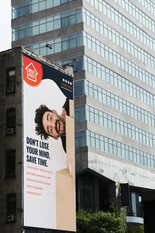 城市广告牌概念模型样机