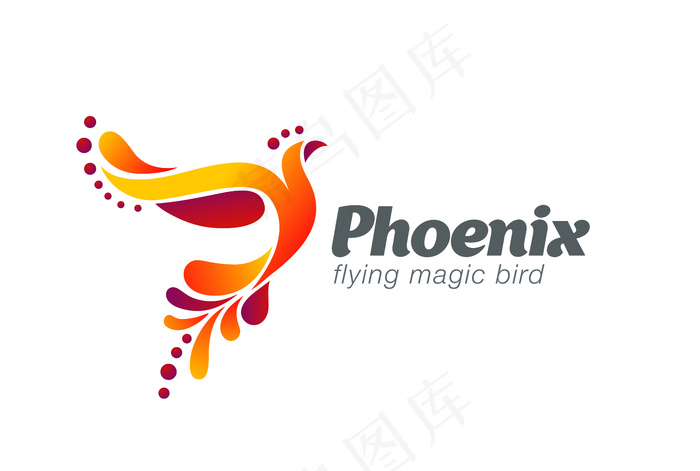 神鸟抽象标志矢量图标。