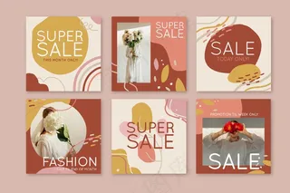 社交媒体模板有机夏季销售