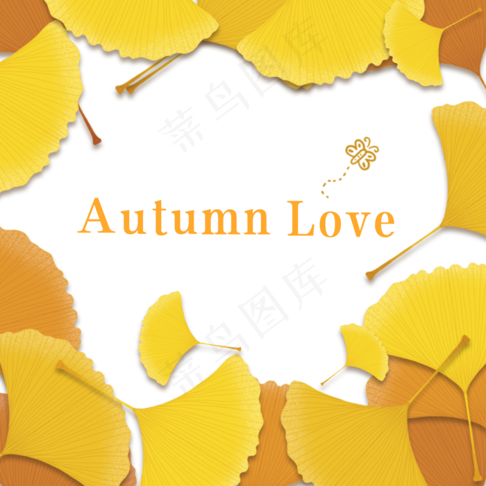 秋季银杏叶边框
