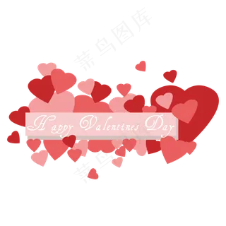 七夕情人节手绘红心情人节