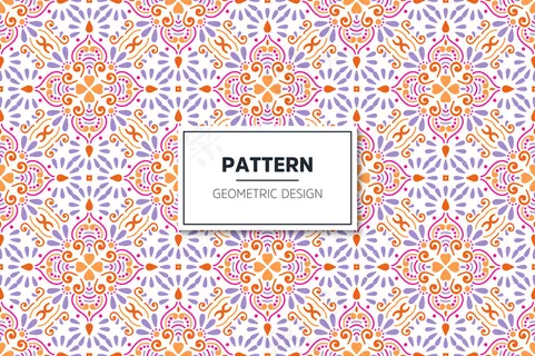 豪华装饰曼陀罗图案无缝图案