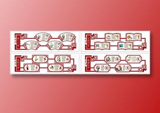 春夏秋冬琴棋书画