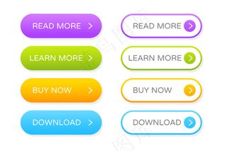 网站设计按钮集。单击渐变按钮装饰程序，使其看起来现代。