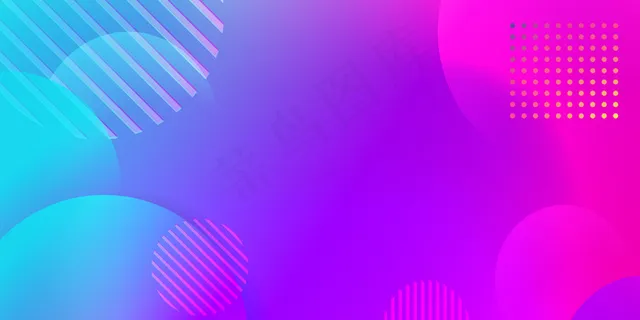 电商促销蓝紫色banner